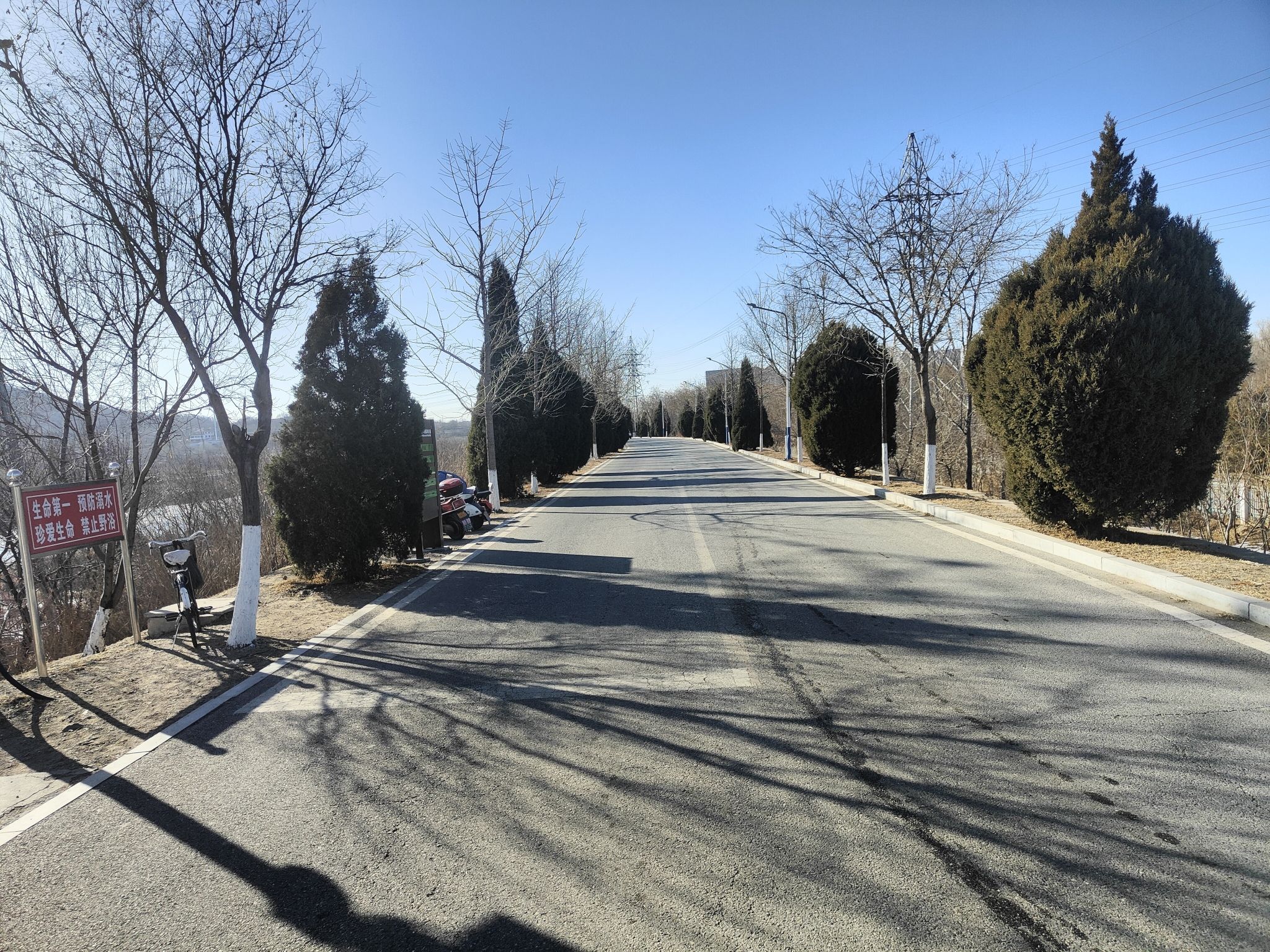 女儿河公园旅行图片 2
