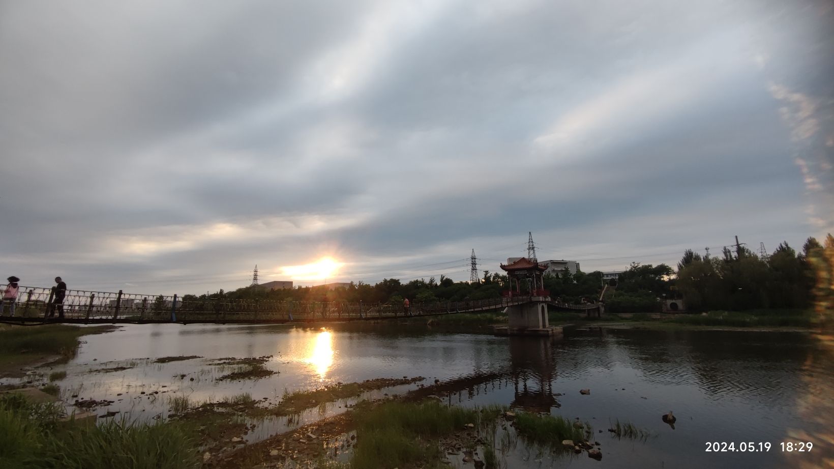 女儿河公园旅行图片 1
