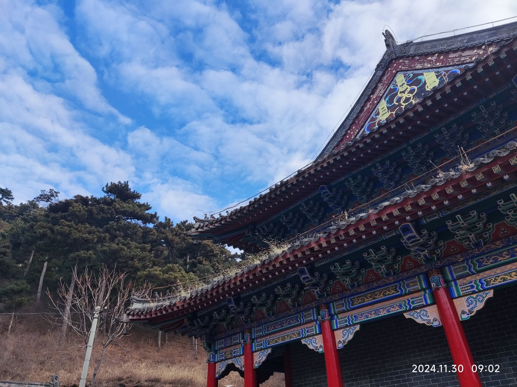 双峰山风景区旅行图片 2