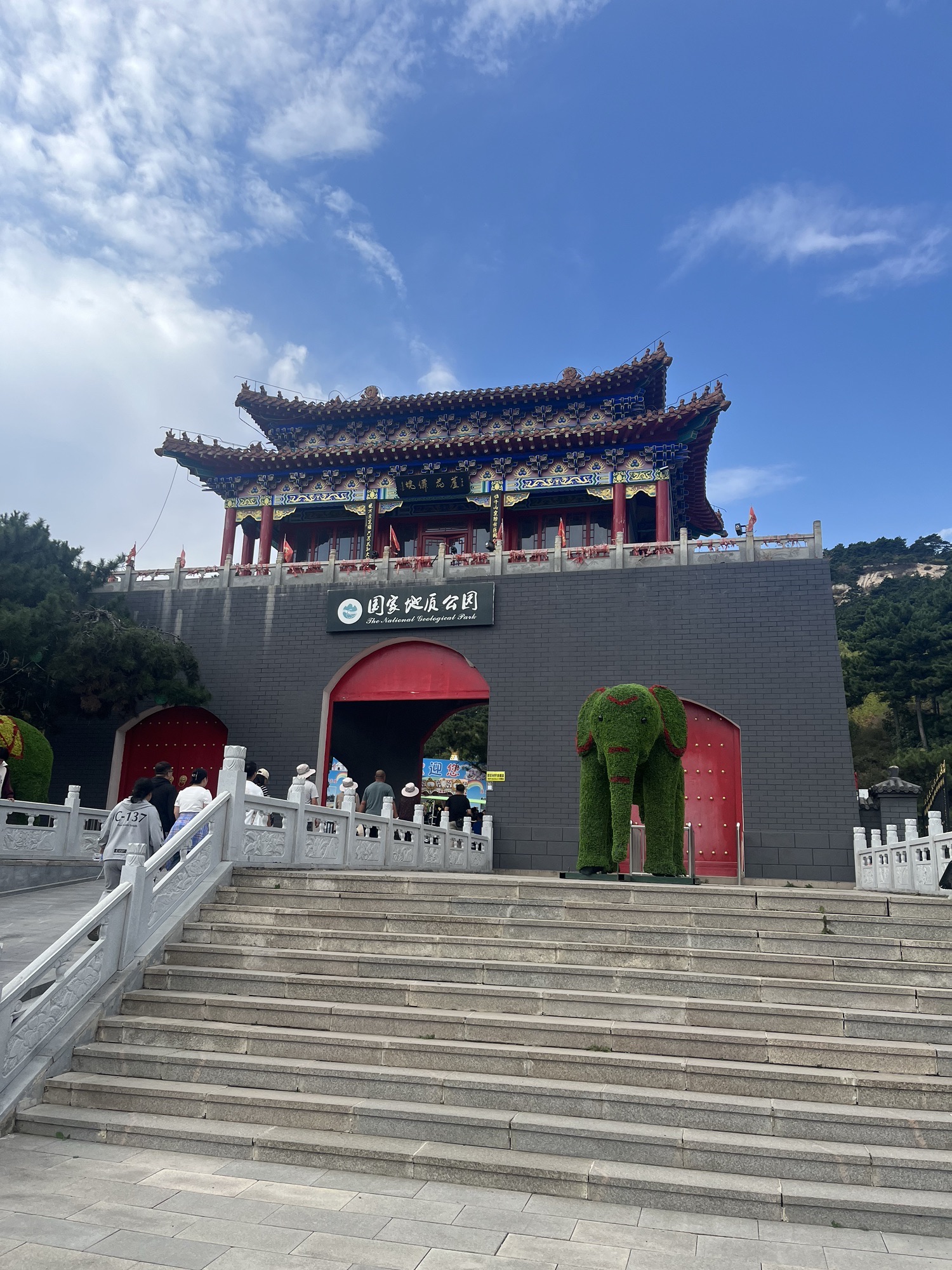 大芦花景区旅行图片 3