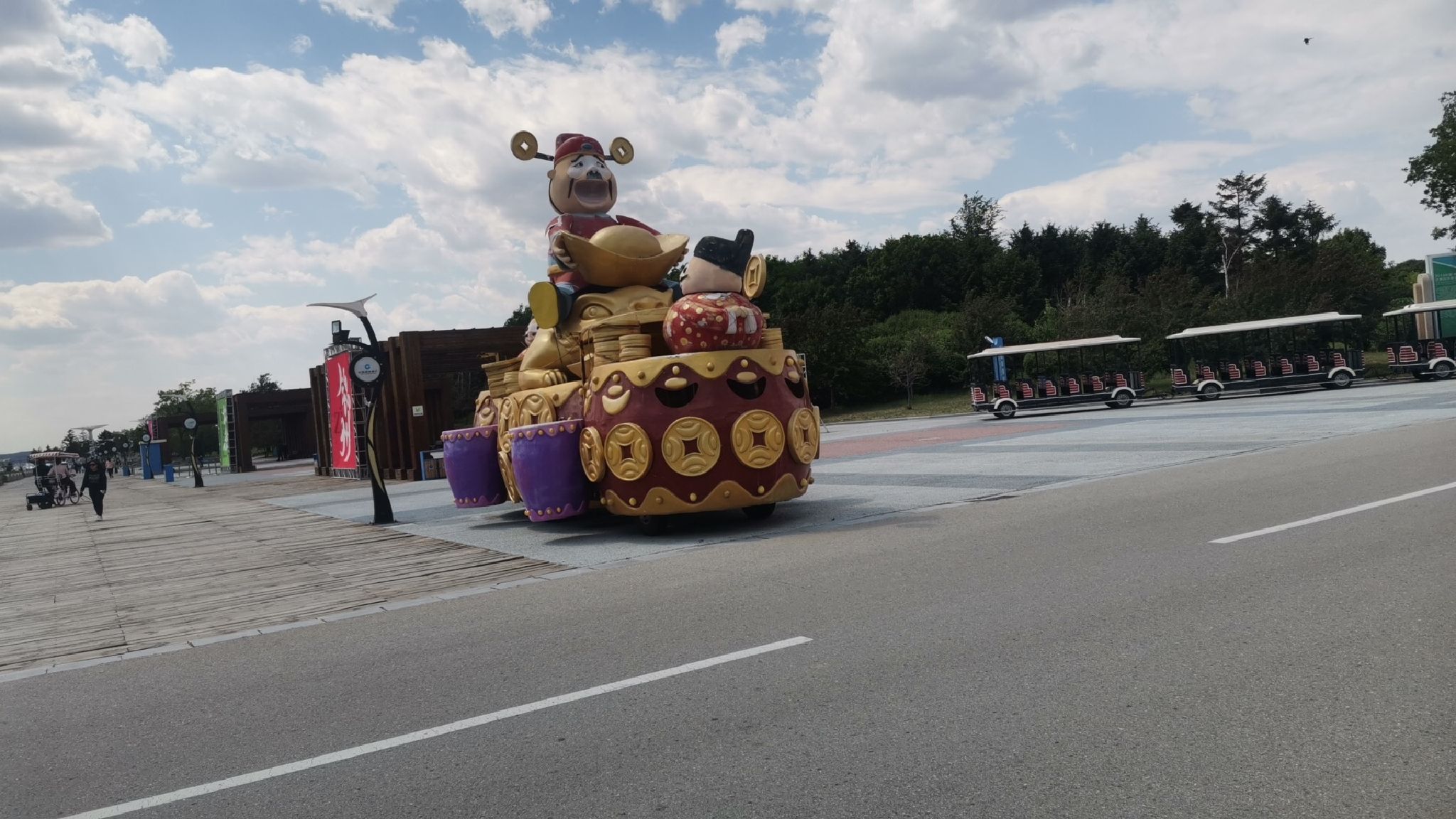 锦州世博园旅行图片 1