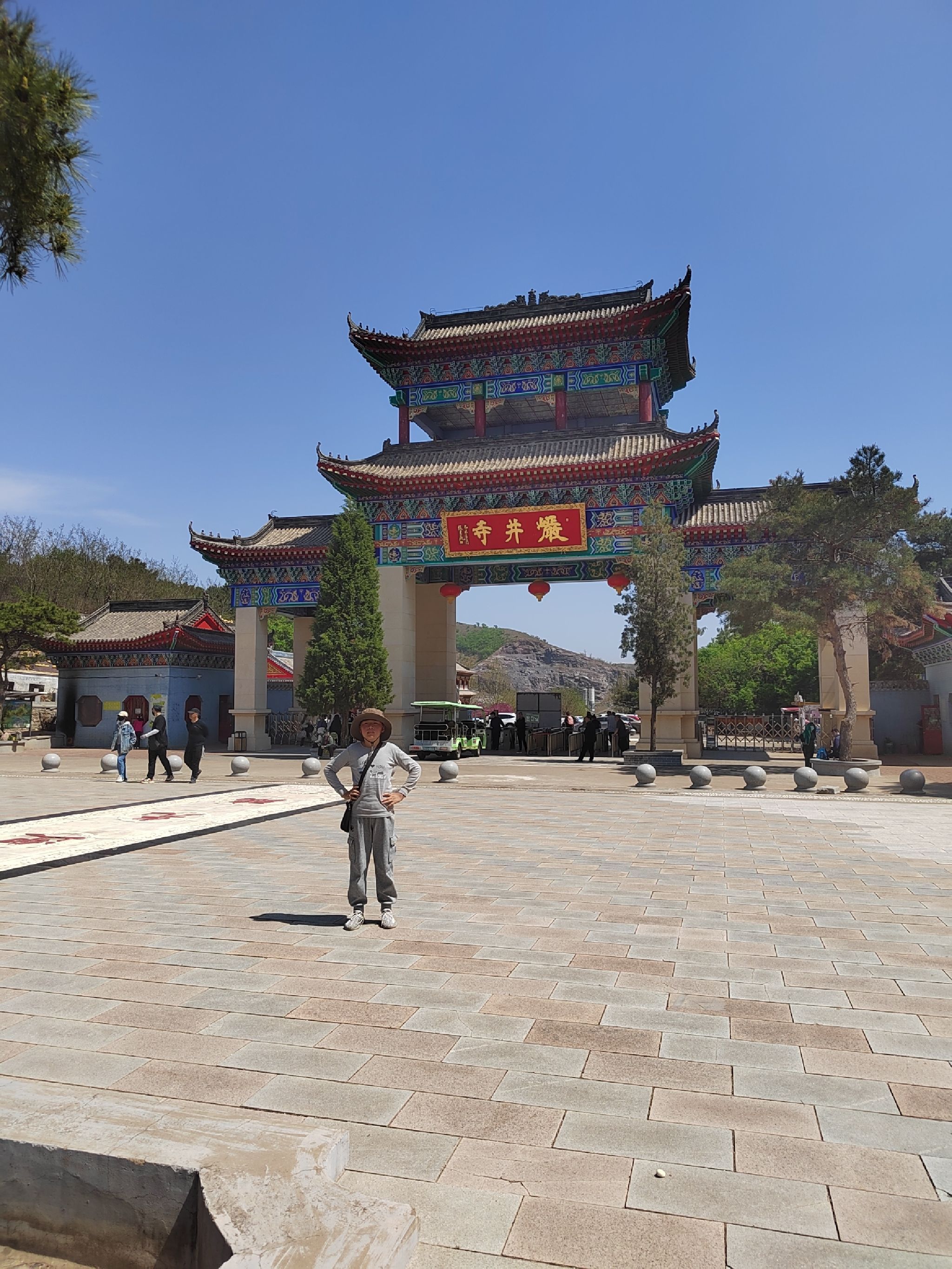 岩井寺风景区旅行图片 1