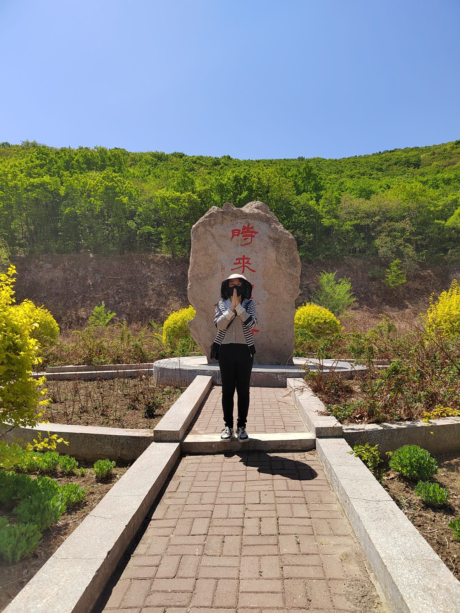 岩井寺风景区旅行图片 2