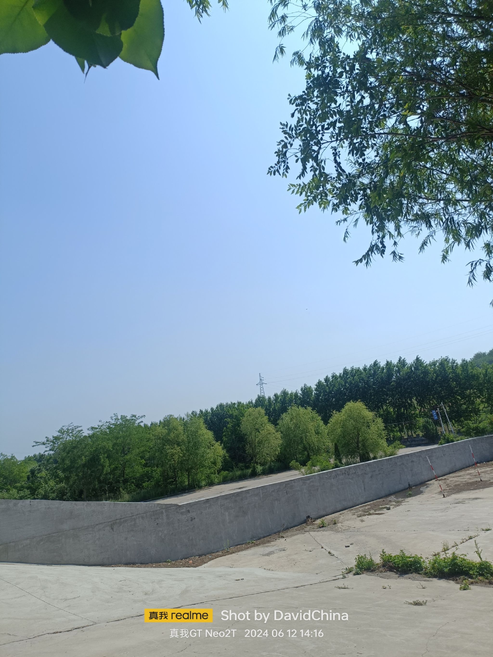 凌海靠山公园(暂停开放)旅行图片 1