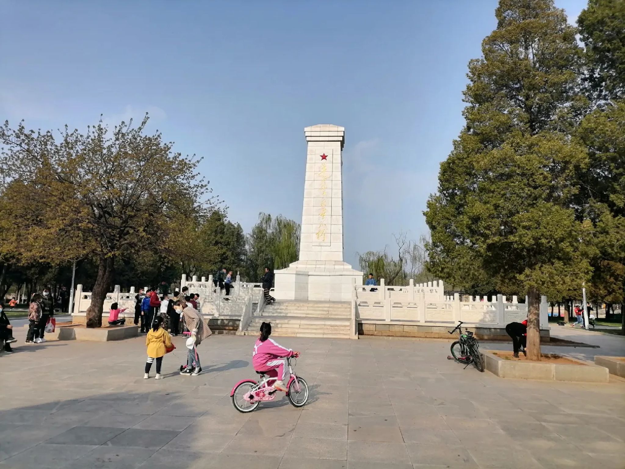 人民公园旅行图片 1