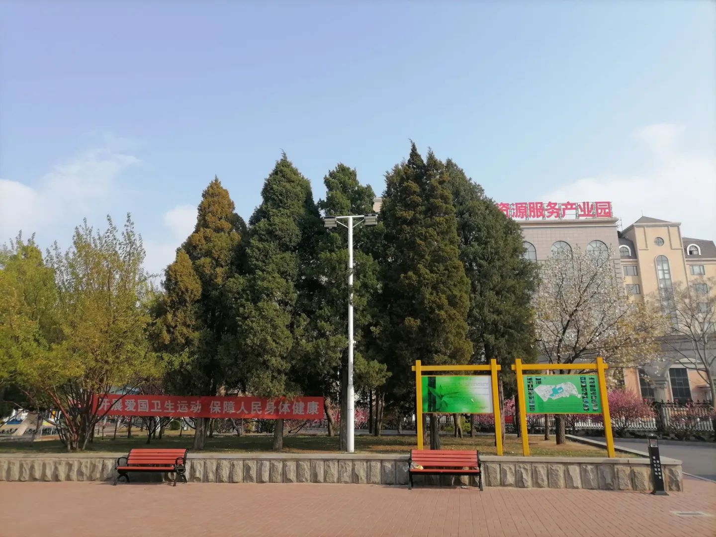 人民公园旅行图片 2
