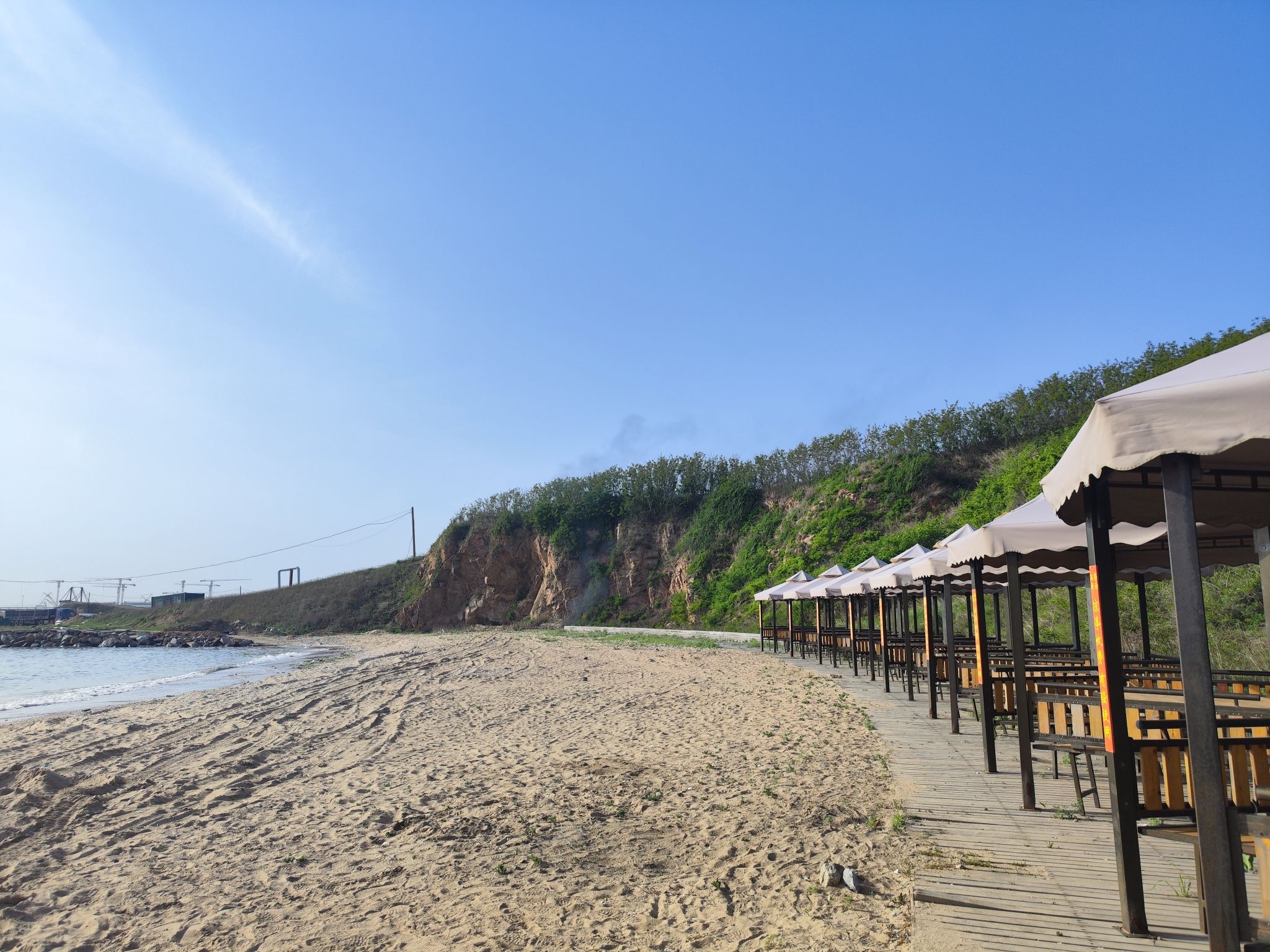仙人岛风景区