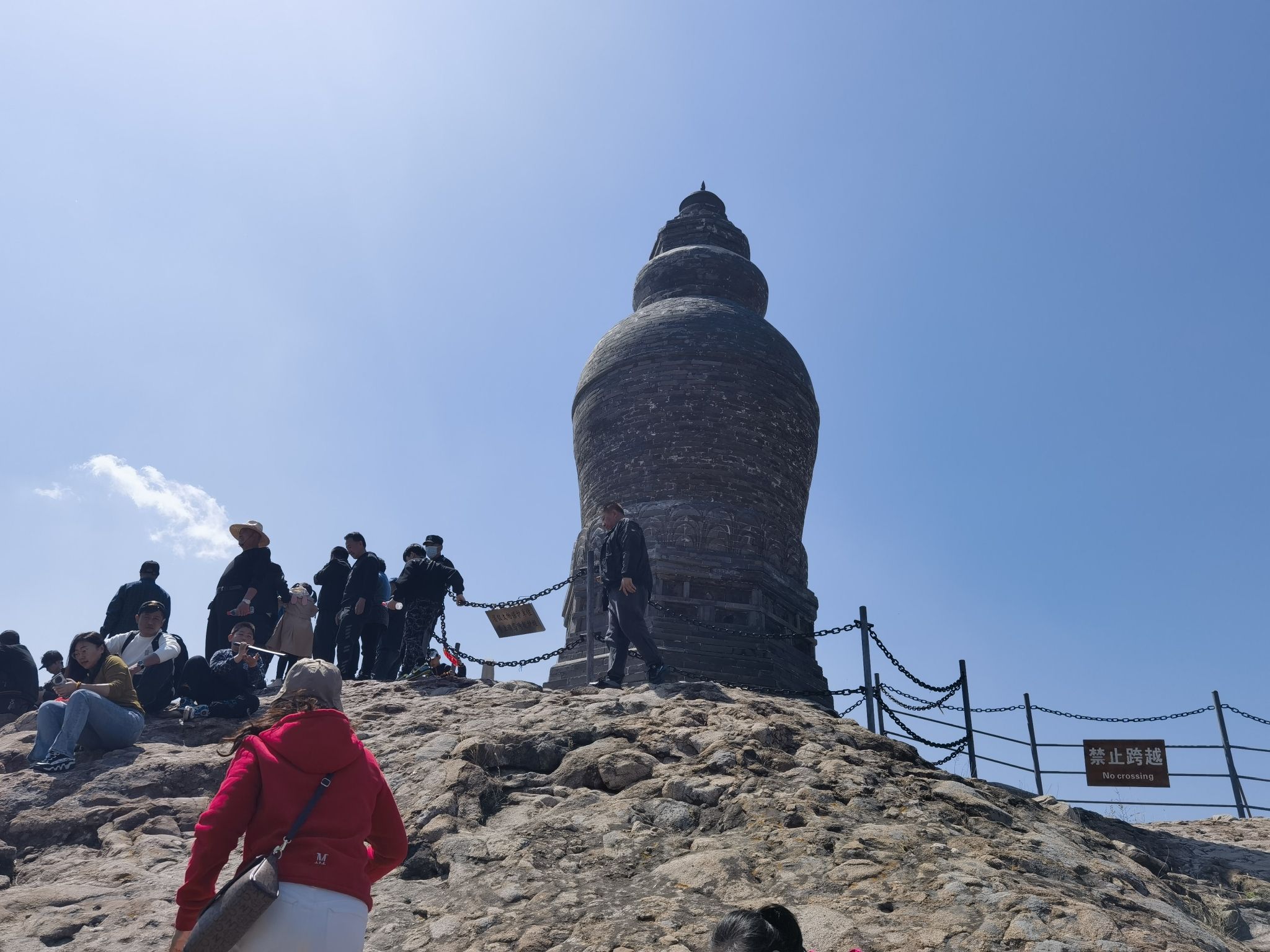 望儿山旅行图片 1