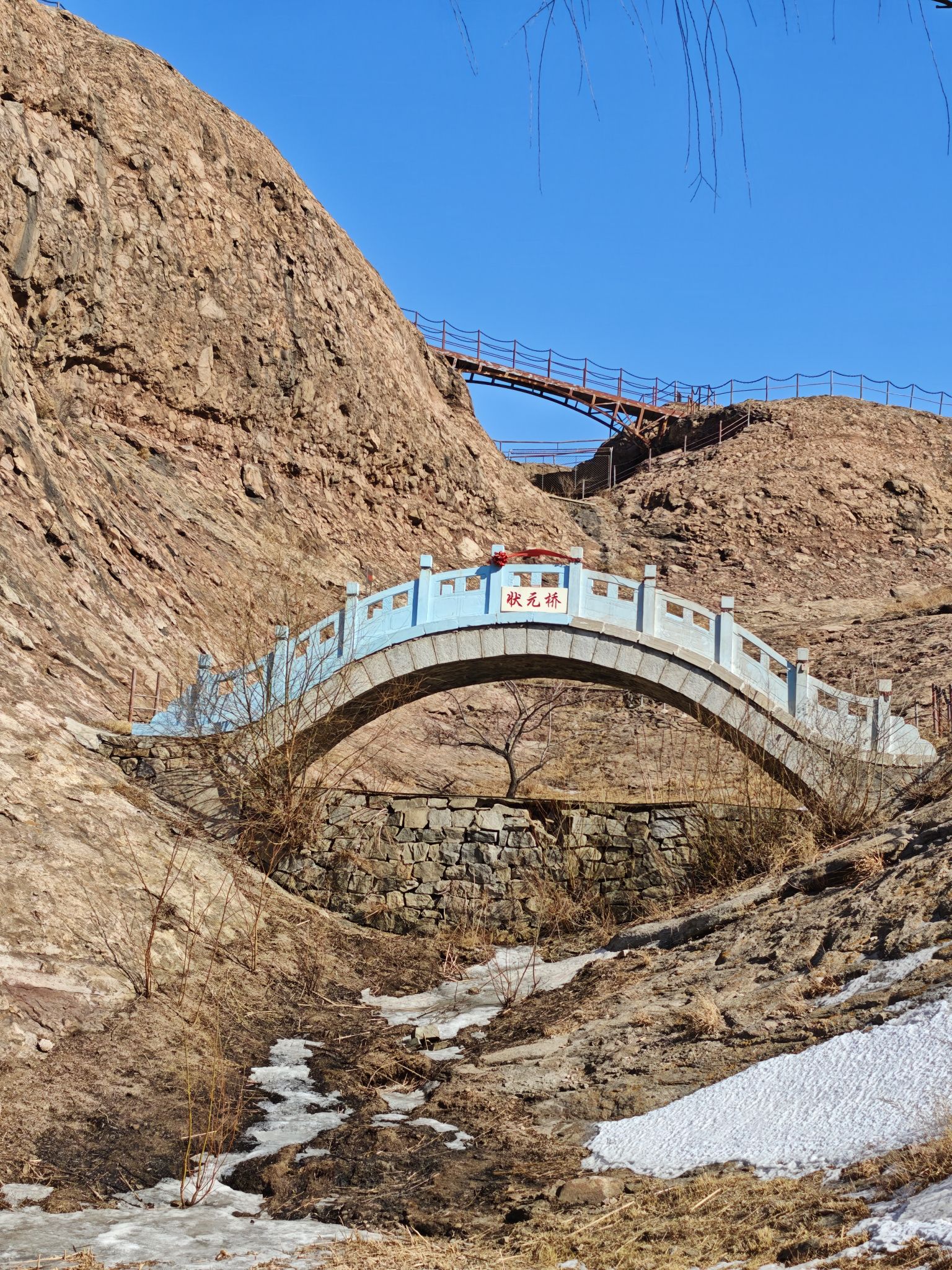 望儿山旅行图片 3