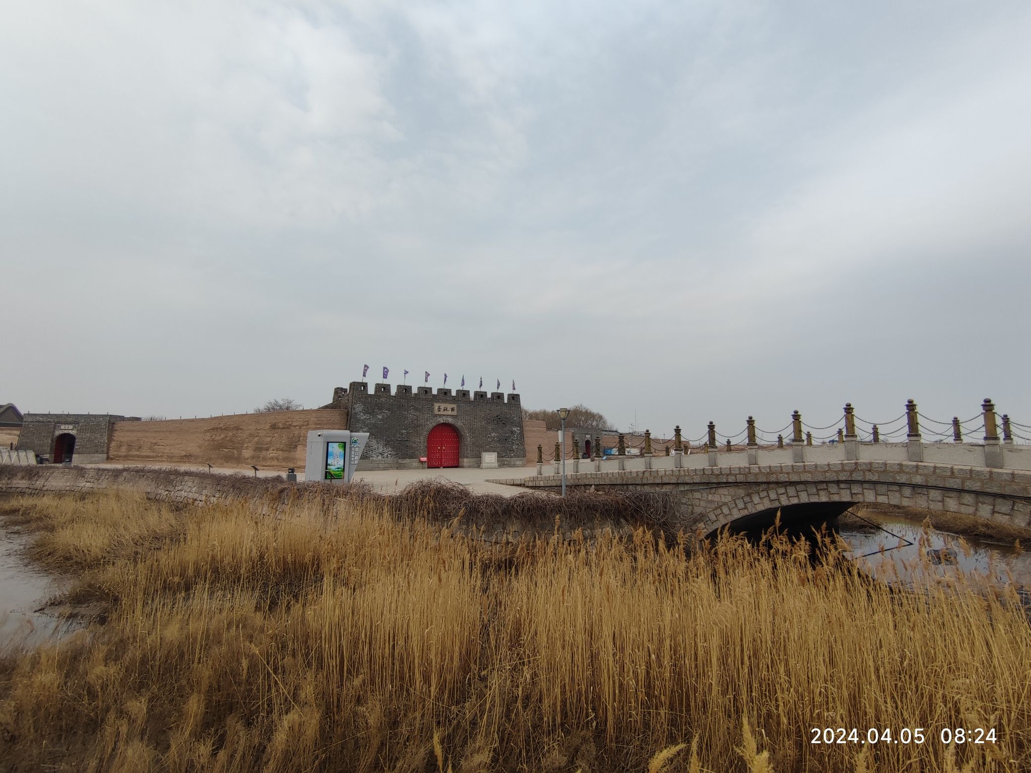 西炮台公园旅行图片 1