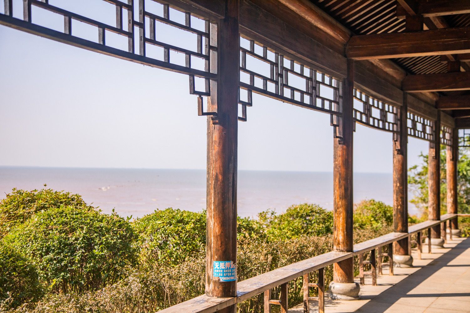 辽宁团山国家级海洋公园(暂停开放)旅行图片 1