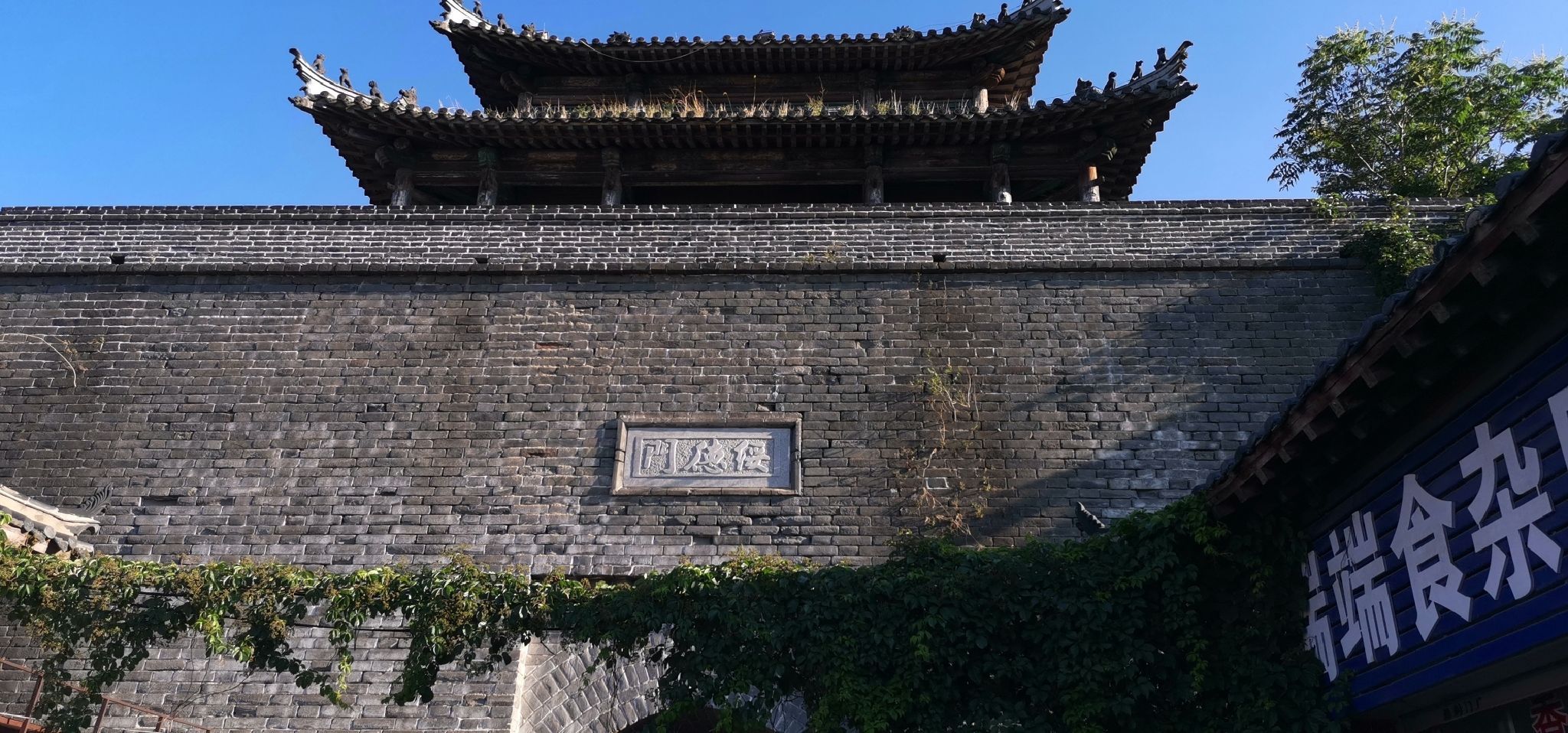 盖州钟鼓楼旅行图片 2