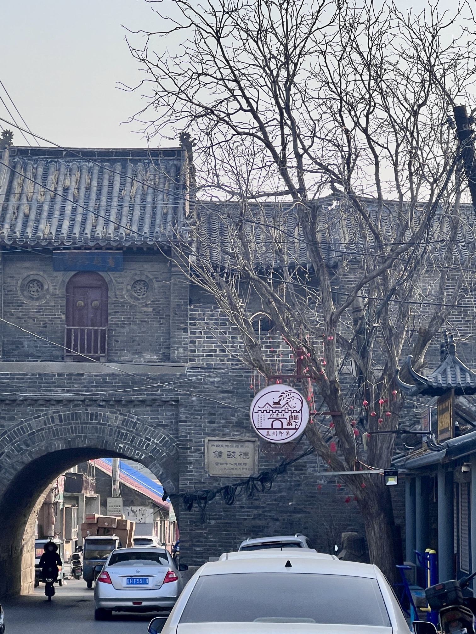 盖州钟鼓楼旅行图片 1