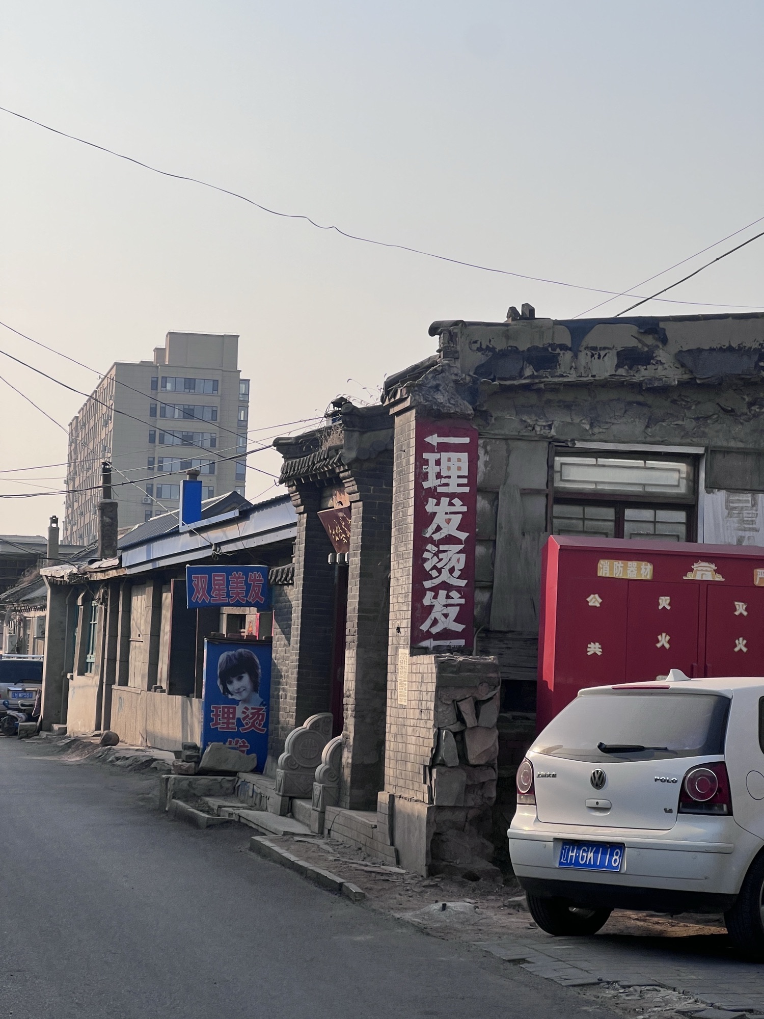 盖州钟鼓楼旅行图片 3