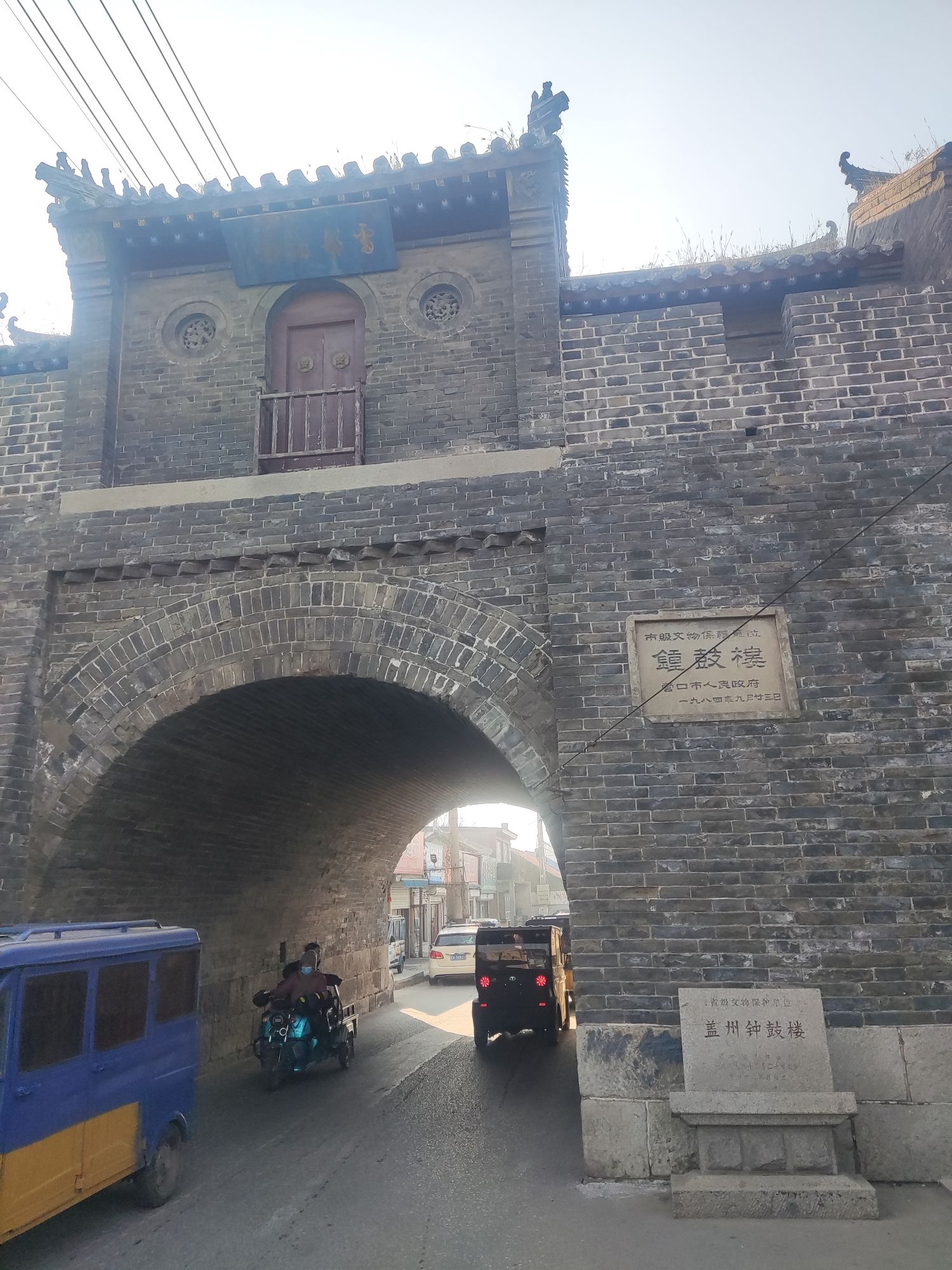 盖州钟鼓楼旅行图片 2