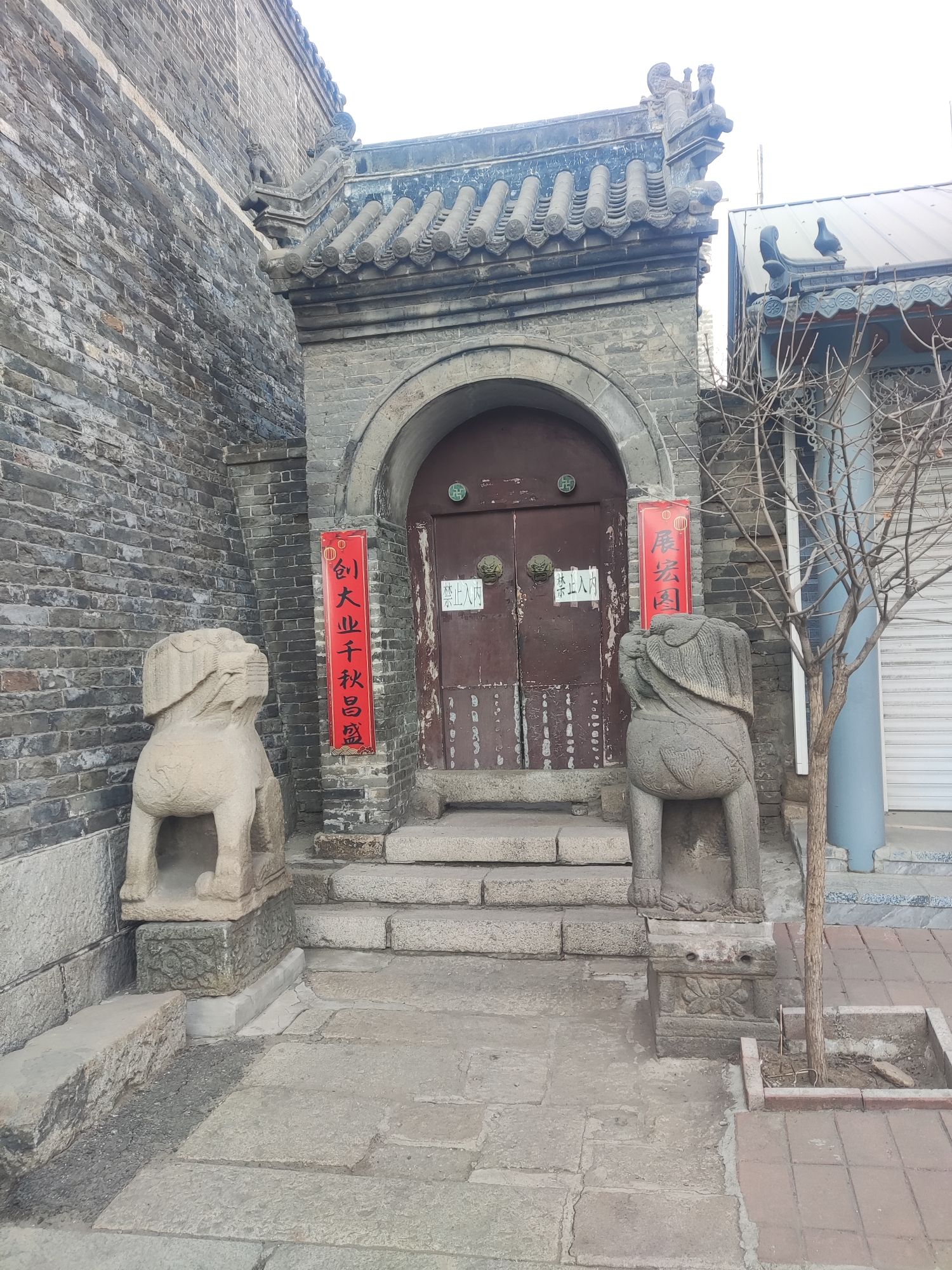 盖州钟鼓楼旅行图片 3
