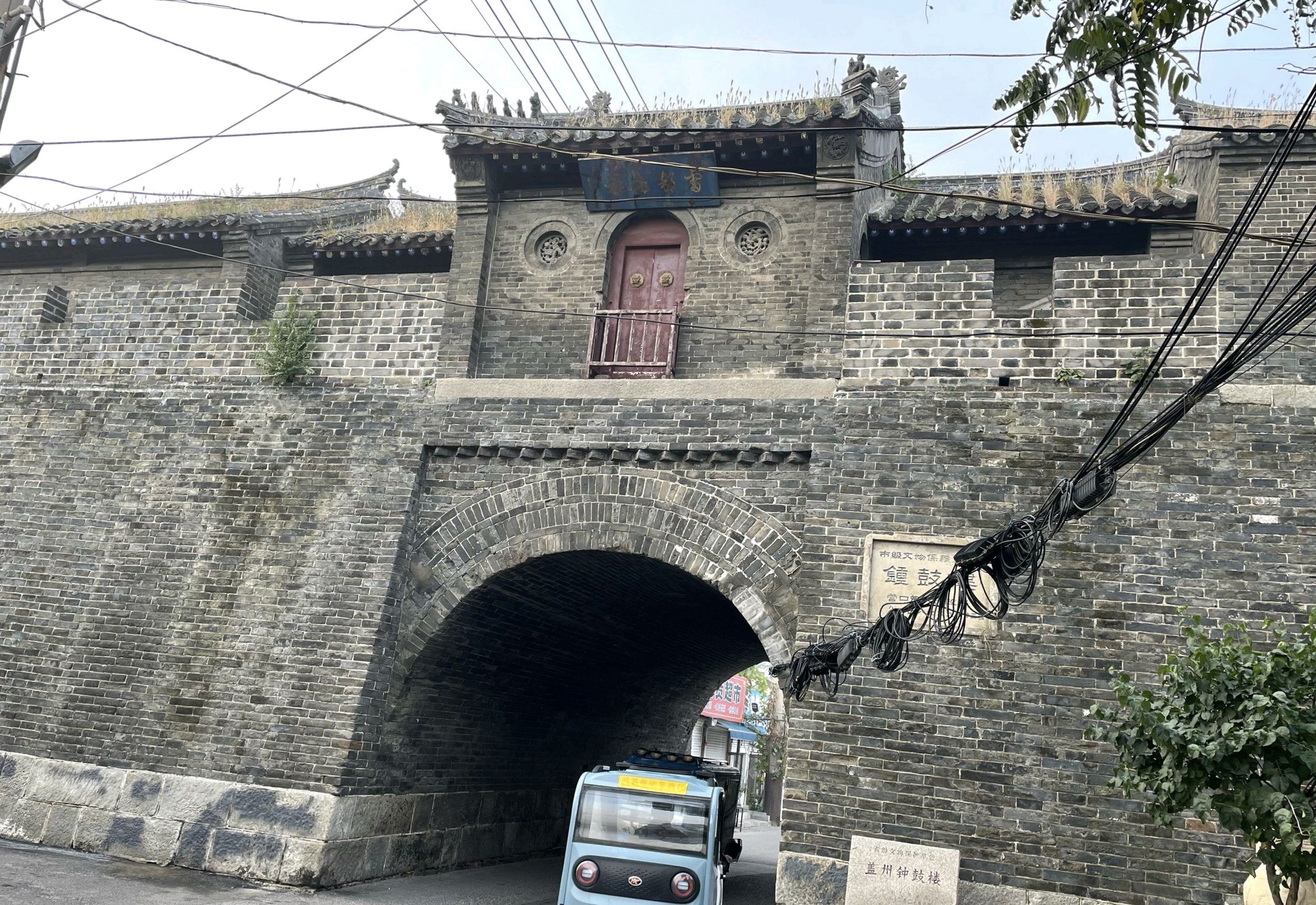 盖州钟鼓楼旅行图片 1