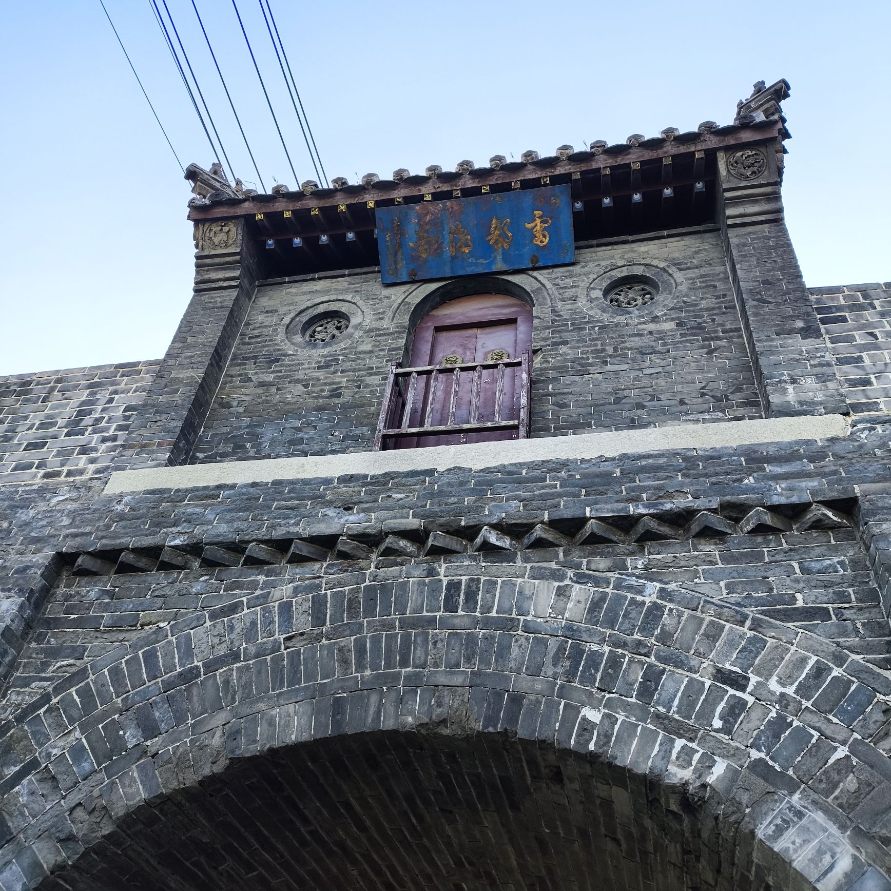 盖州钟鼓楼旅行图片 2