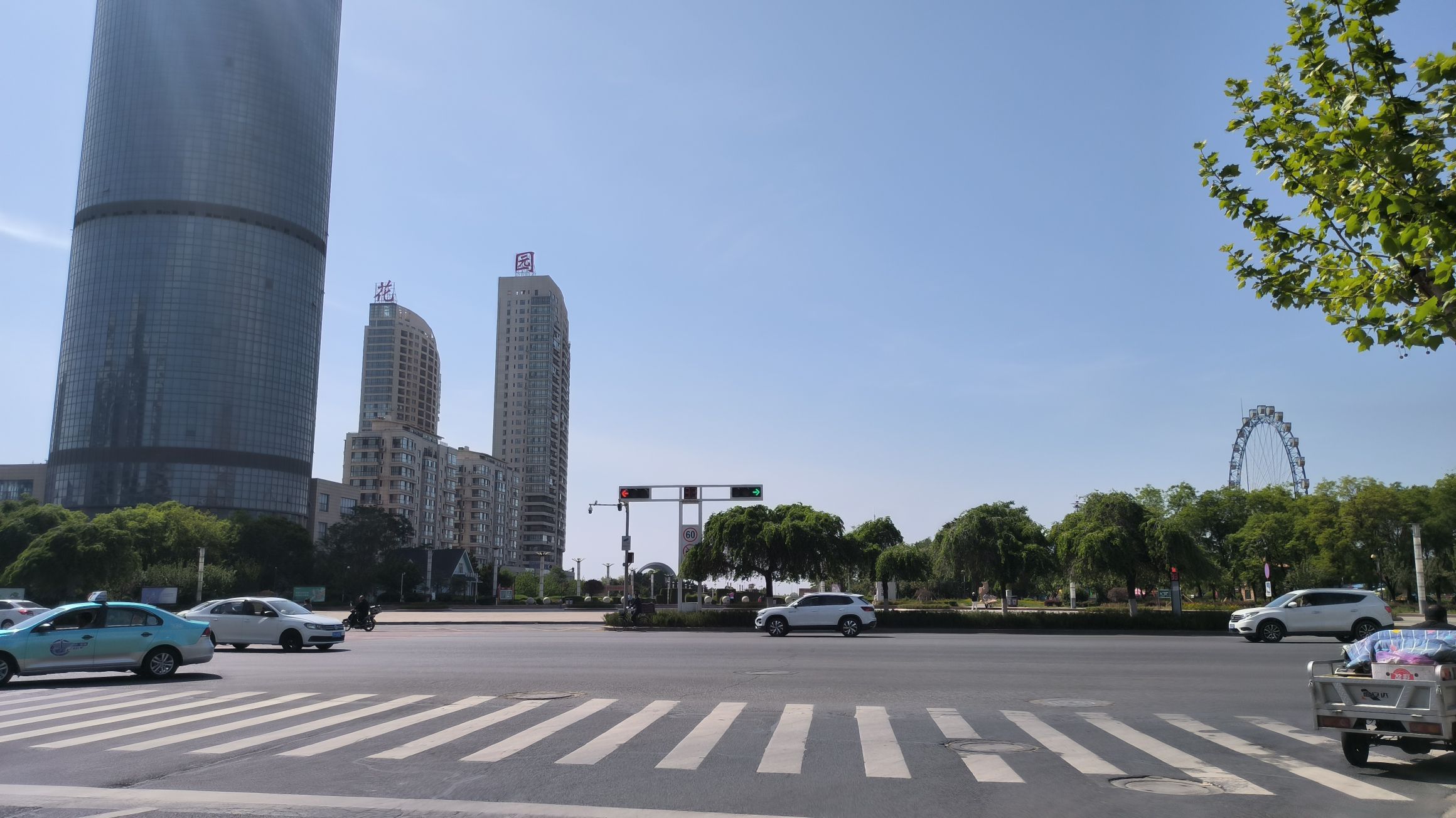 月亮湖公园旅行图片 1