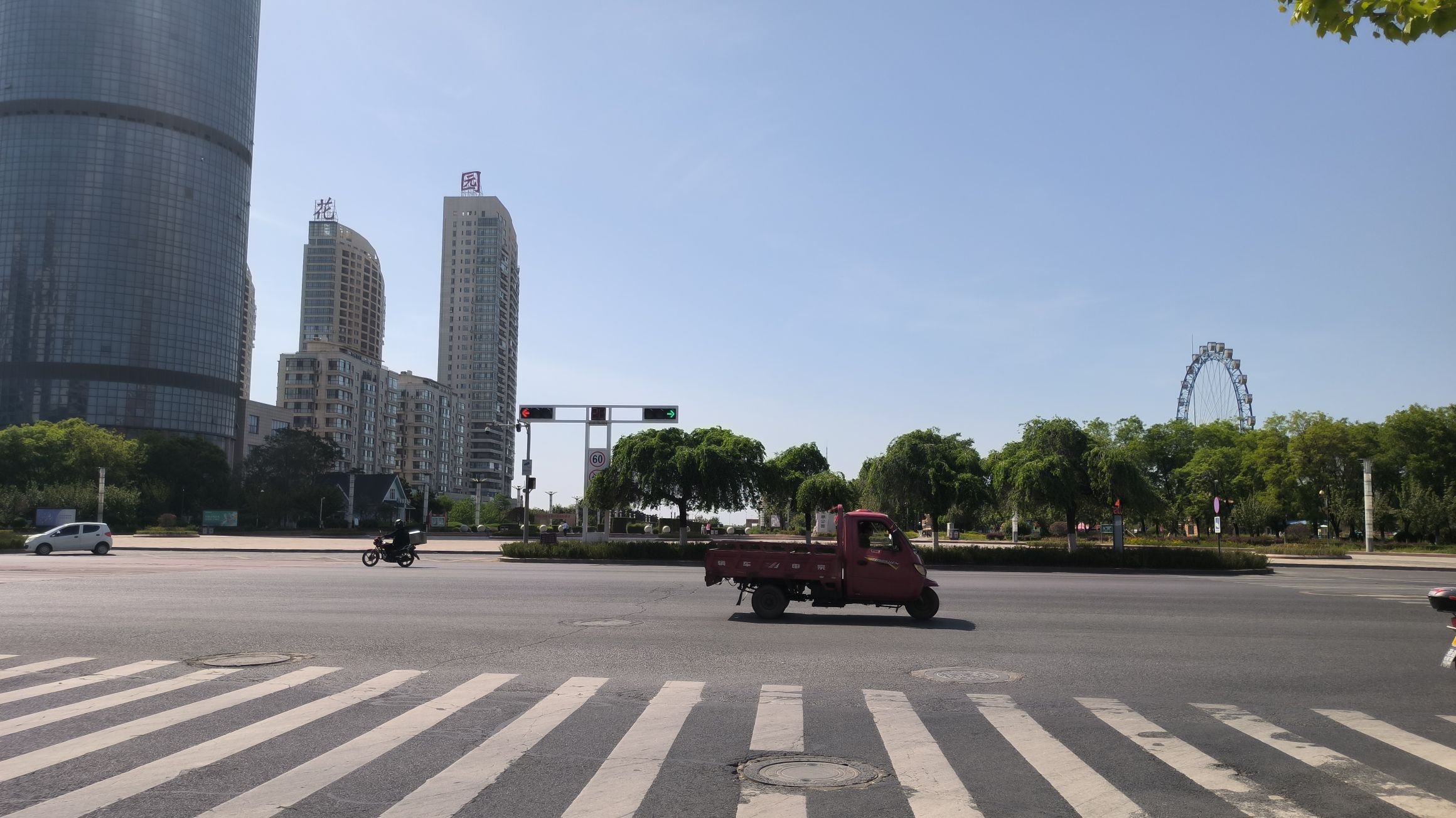 月亮湖公园旅行图片 2