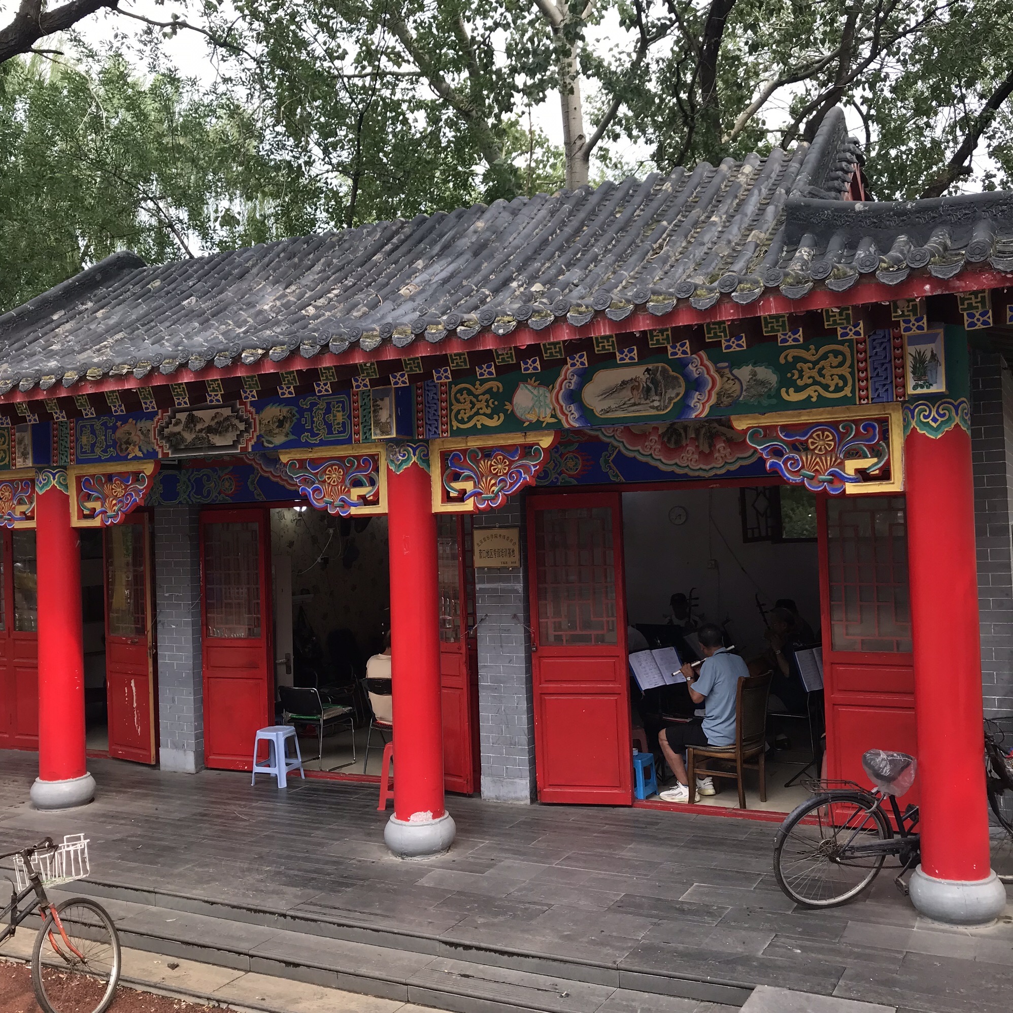 楞严寺公园旅行图片 2