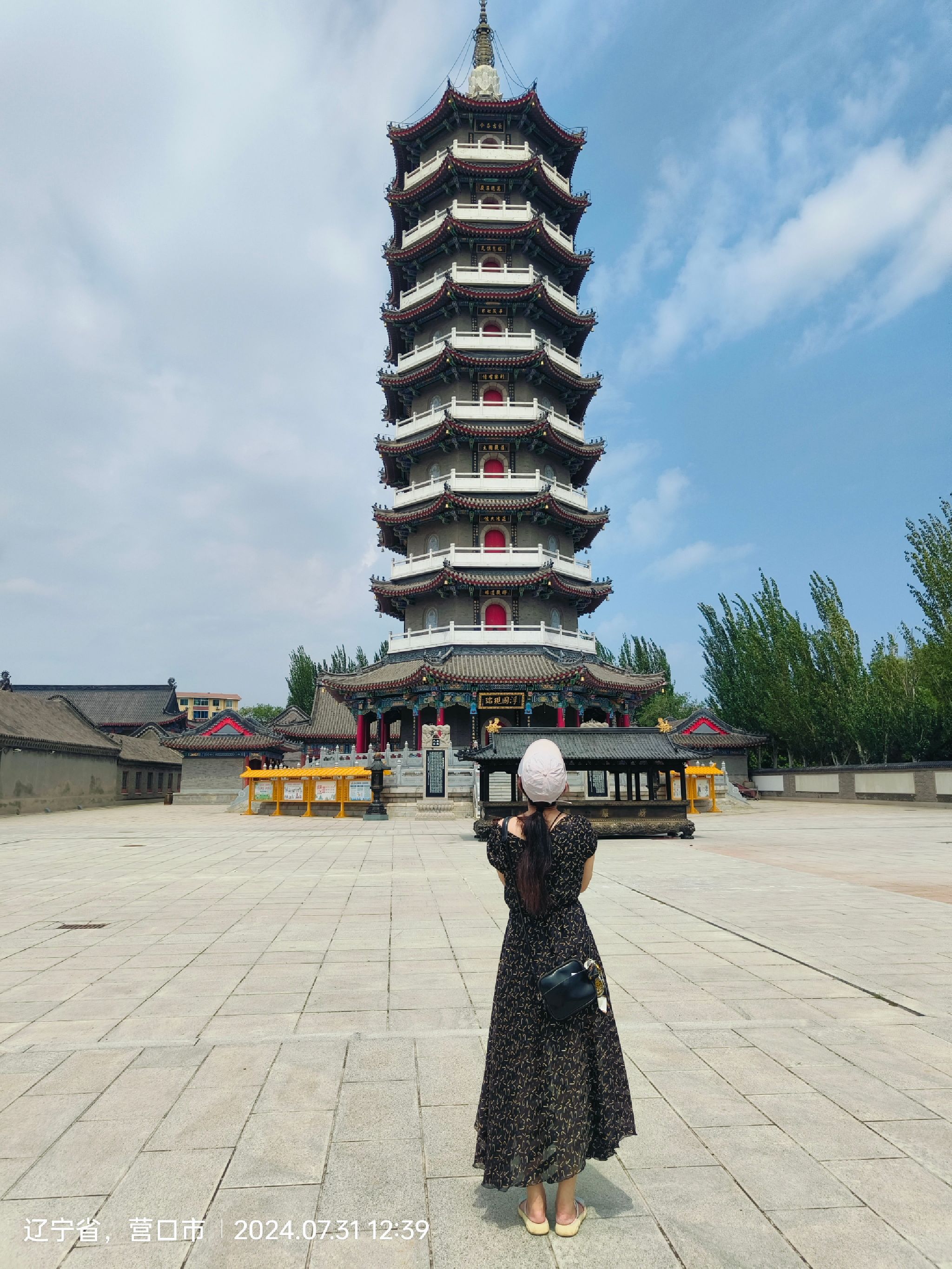 楞严寺公园旅行图片 2
