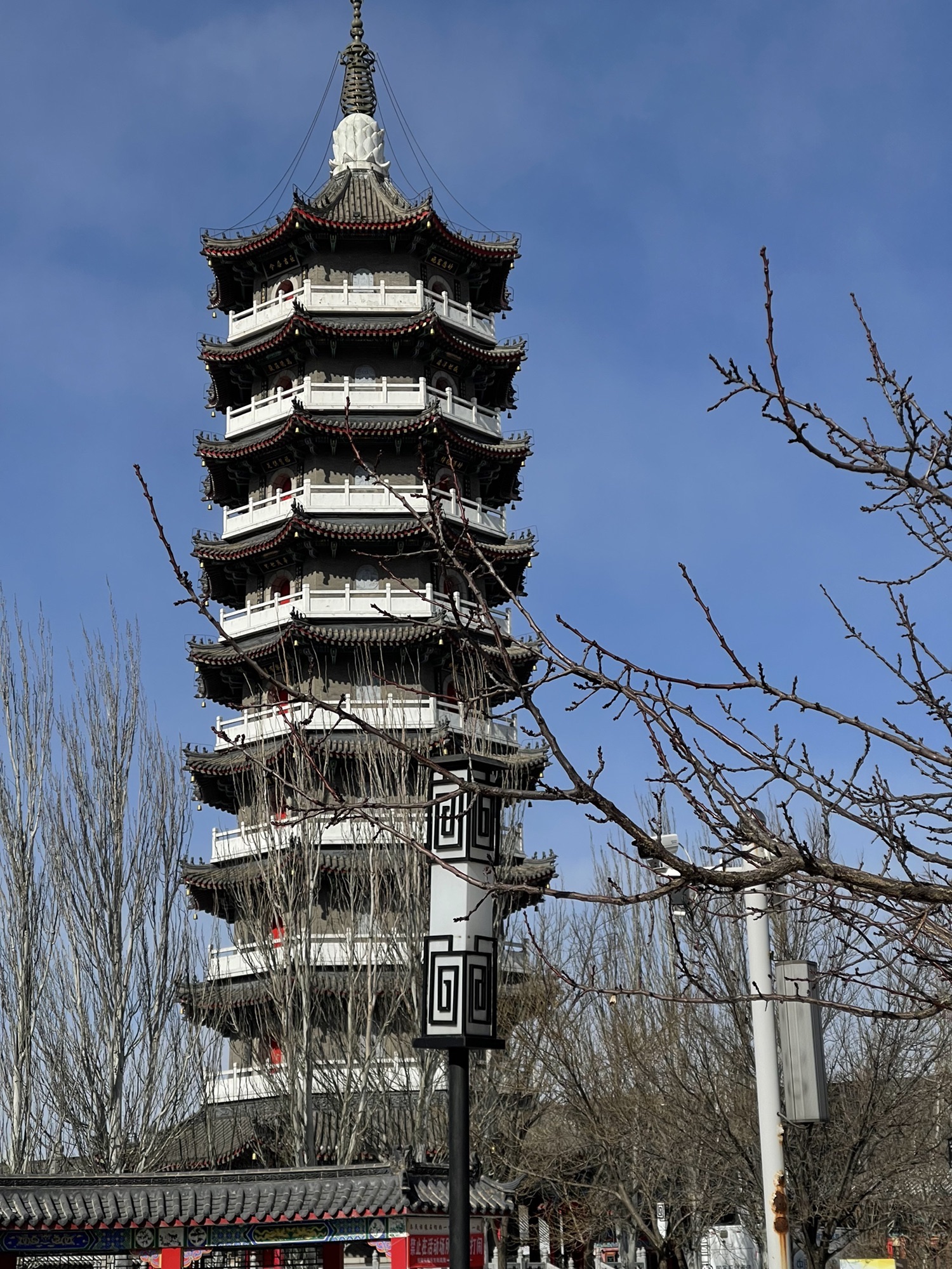 楞严寺公园旅行图片 1