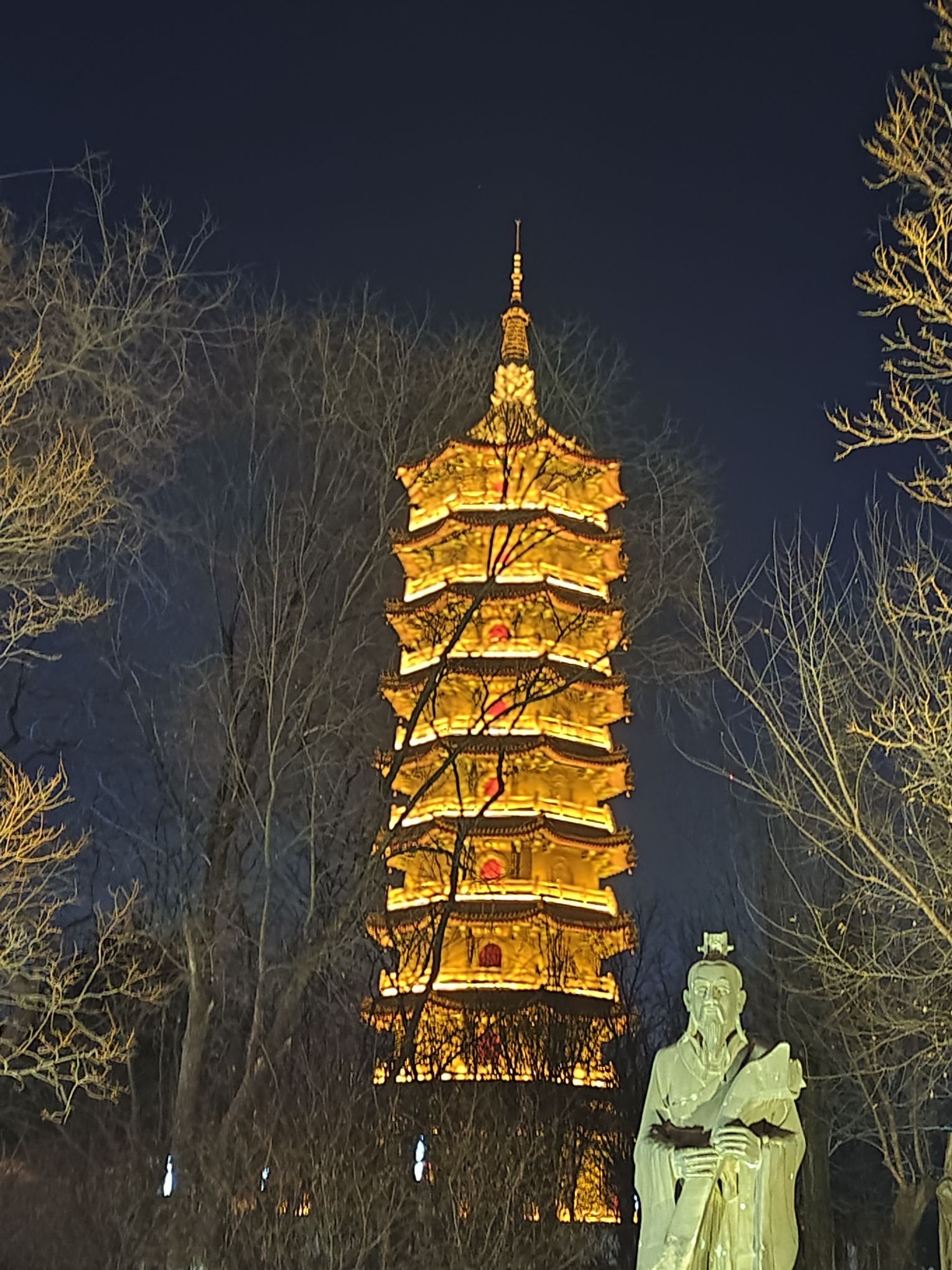 楞严寺公园旅行图片 1