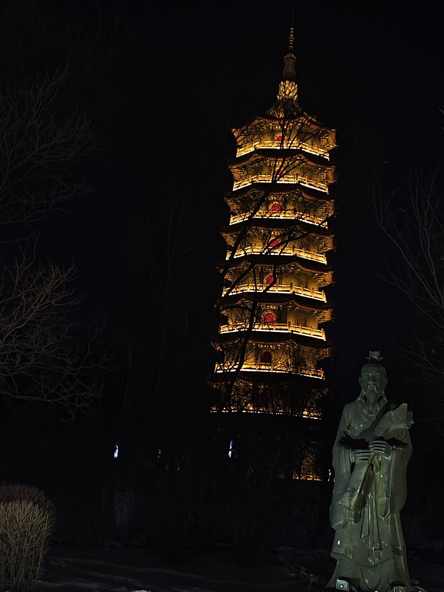 楞严寺公园旅行图片 2