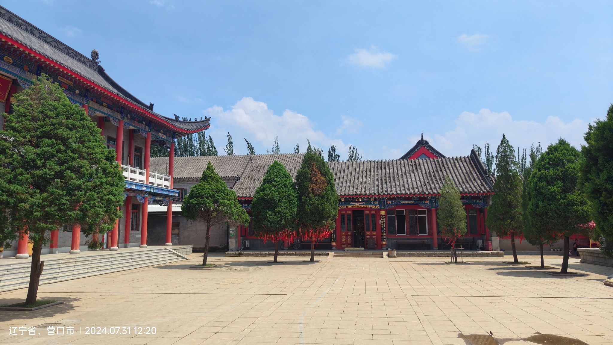 楞严寺公园旅行图片 3