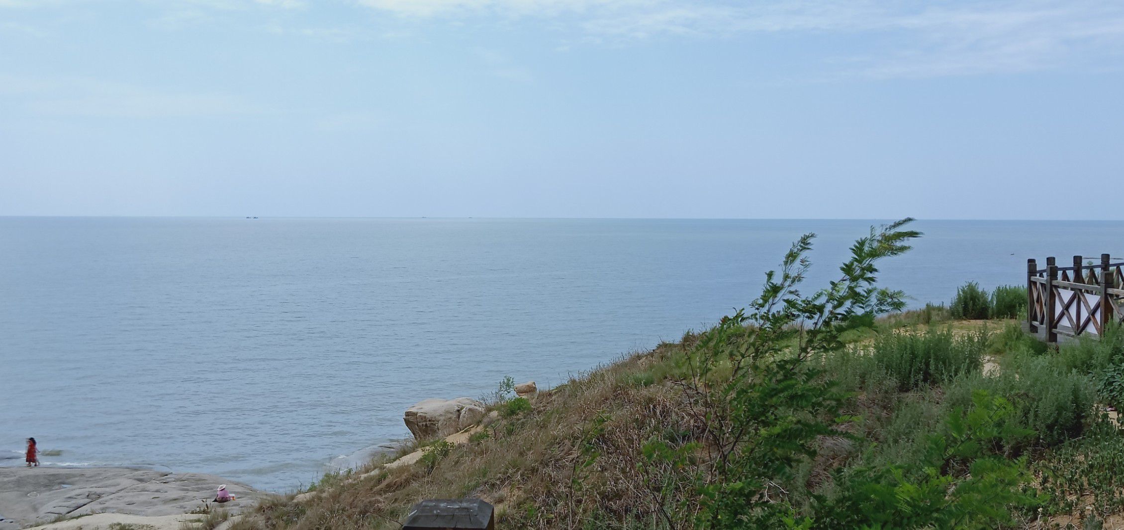 镜湖公园旅行图片 2