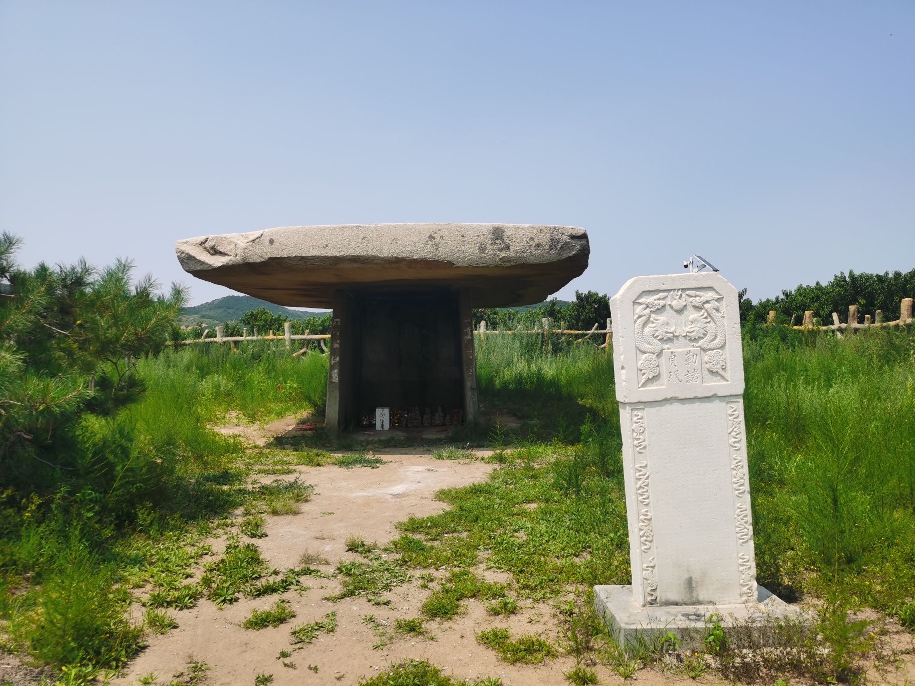 石棚山石棚旅行图片 2