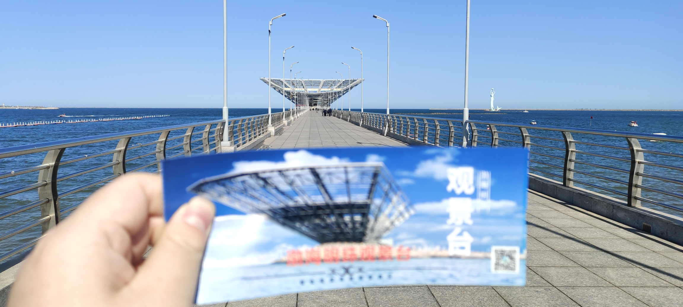 山海广场旅行图片 2