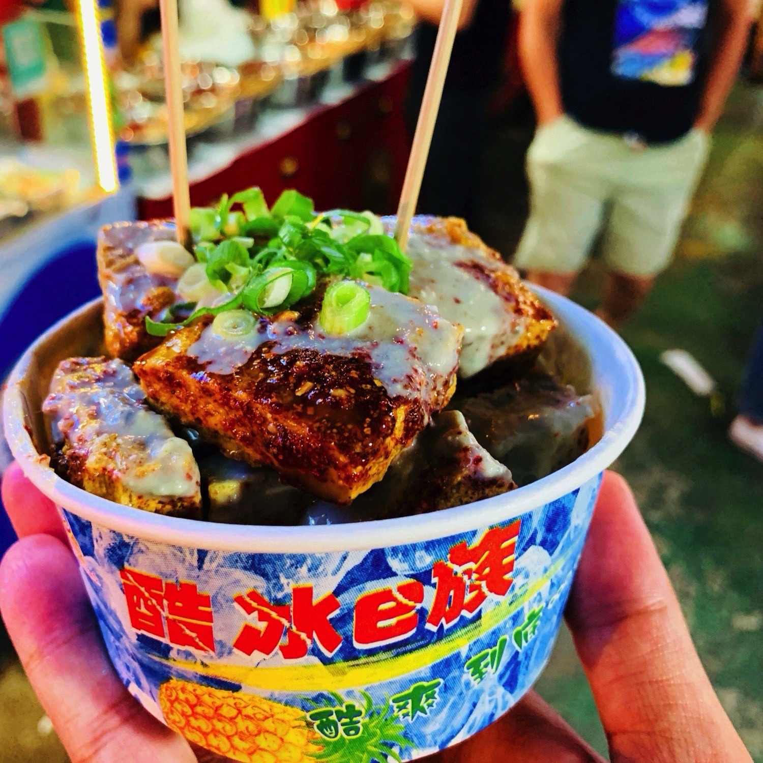 青龙山公园旅行图片 2