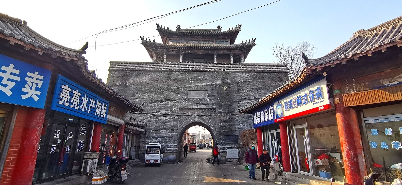 绥德门旅行图片 1