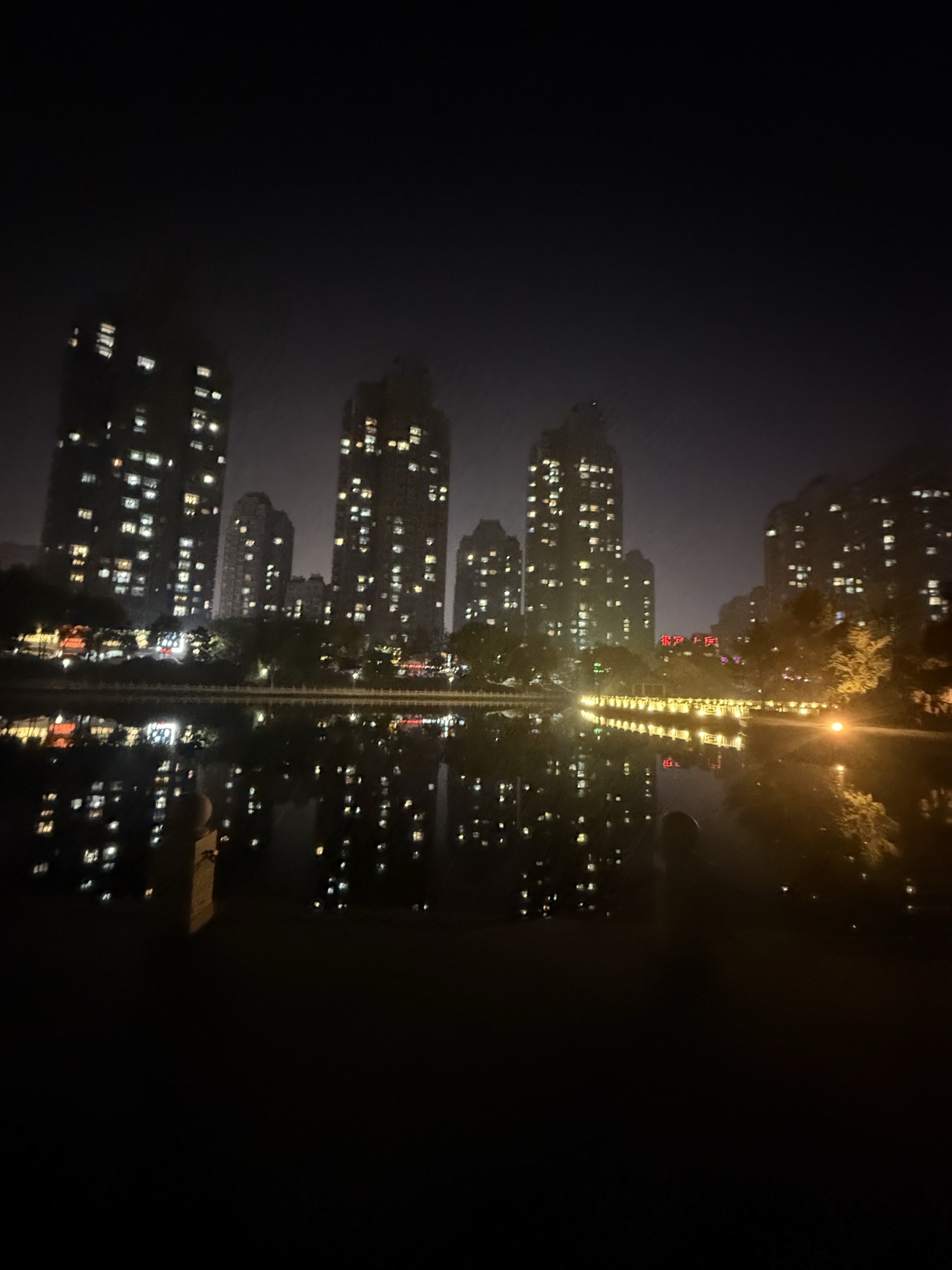 红海河公园旅行图片 2
