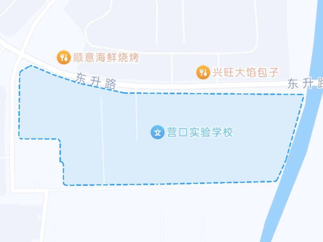 营口实验学校