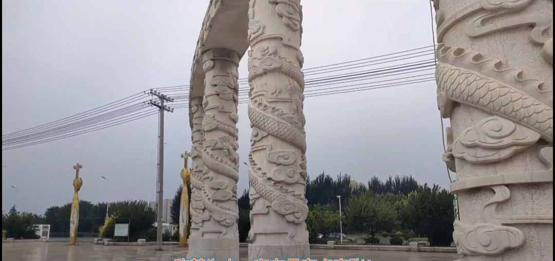 火山公园旅行图片 3