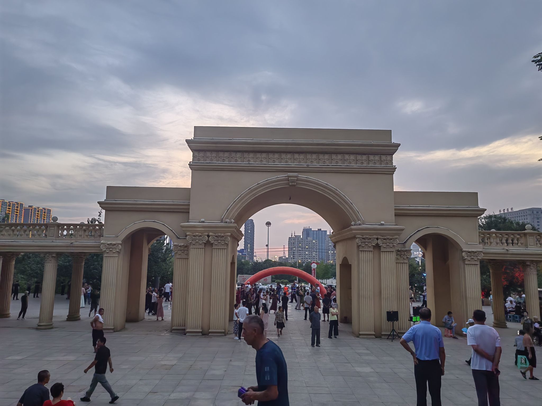 碧霞山公园旅行图片 1