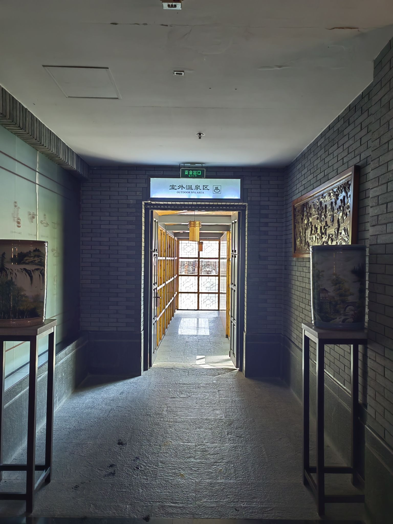 营口熊岳天沐温泉度假村旅行图片 1