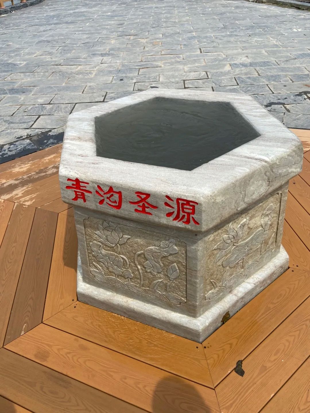 大清沟(不对外开放)旅行图片 1