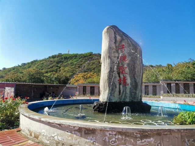 千佛山风景区旅行图片 1