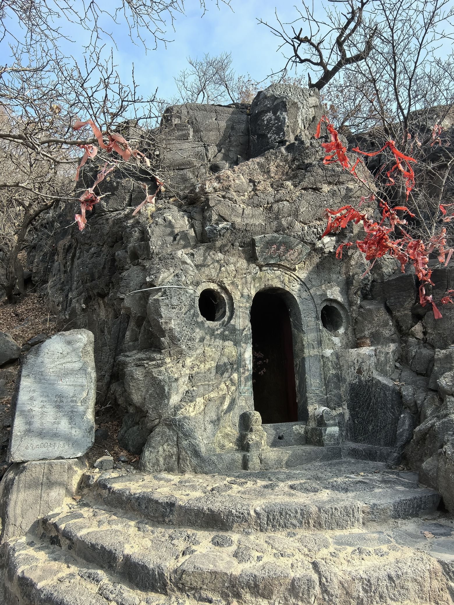 千佛山风景区旅行图片 2