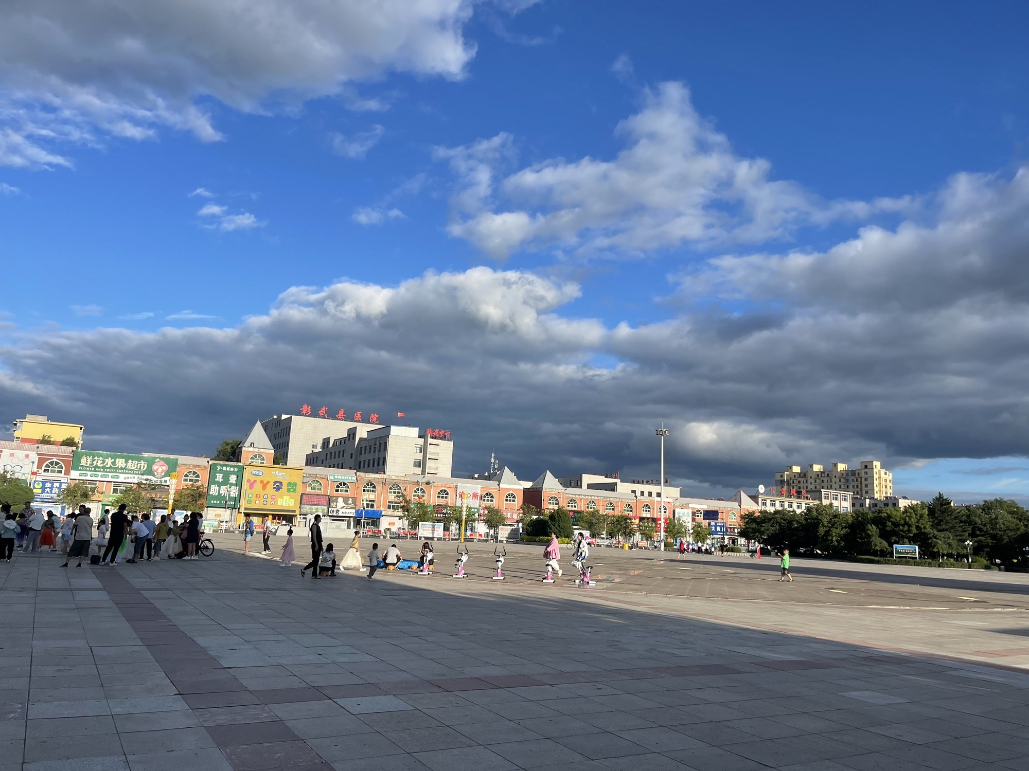 天歌广场旅行图片 1