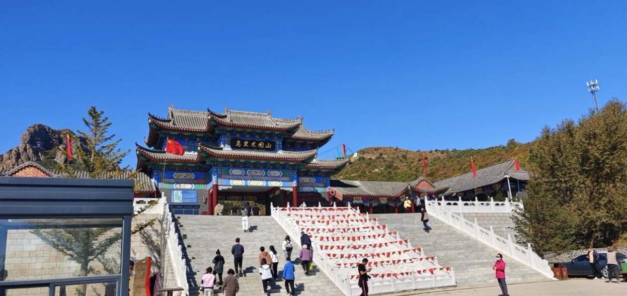 乌兰木图山旅行图片 2