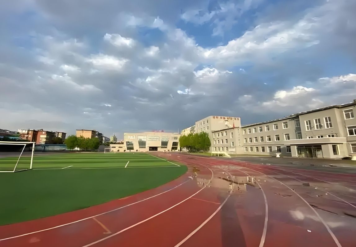 阜新市第二十六中学