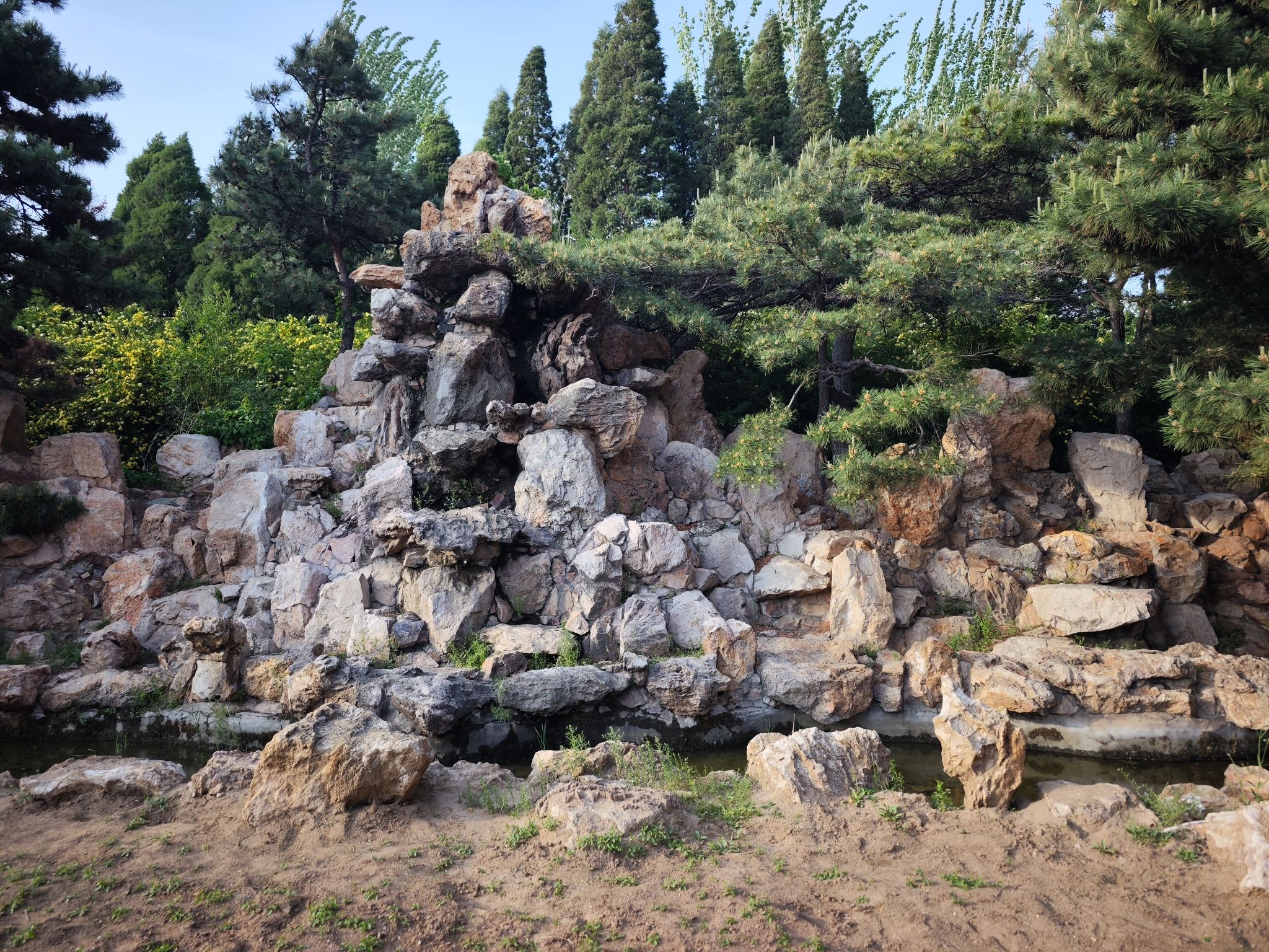 三一八公园