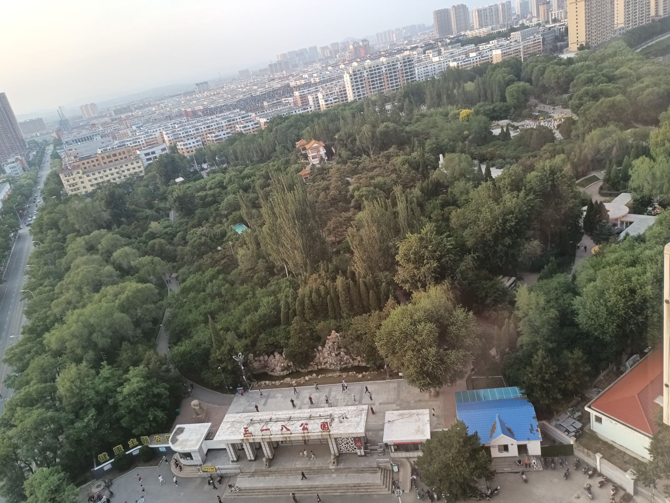 三一八公园旅行图片 2