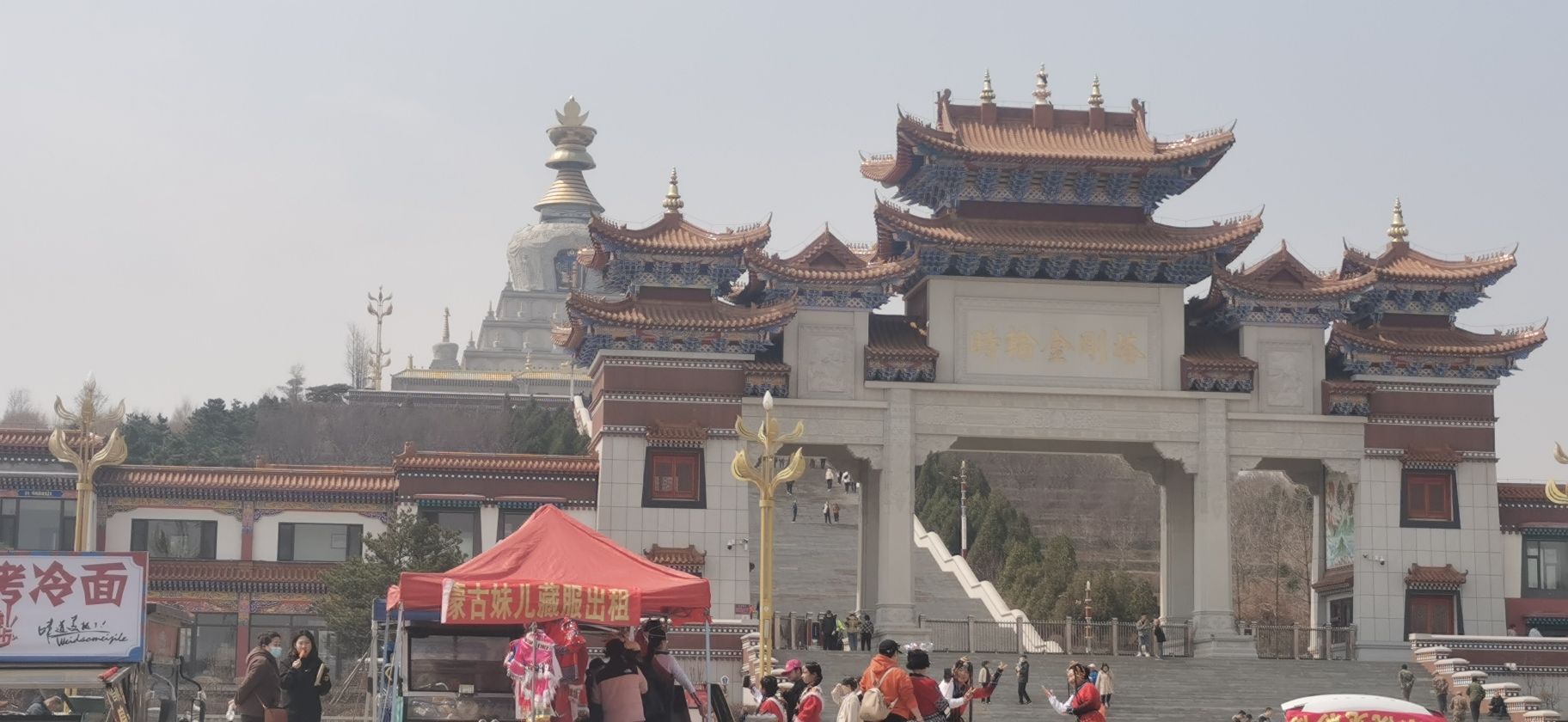 瑞应寺旅行图片 3