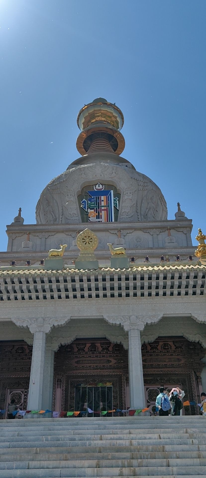 瑞应寺旅行图片 2